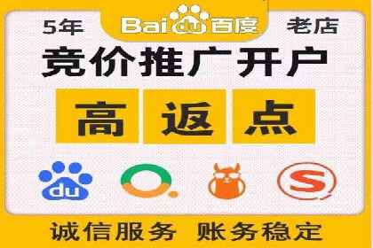 百度推广如何提高转化率：经典转化率提升案例